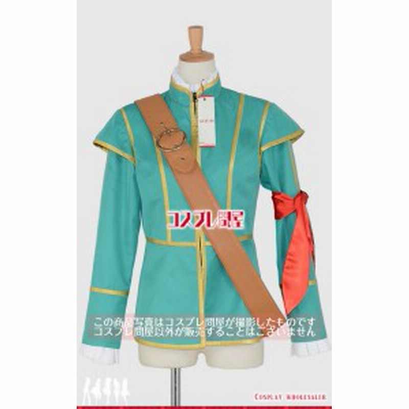 コスプレ問屋 ドラゴンクエストxi ドラクエ11 シルビア ハンサムスーツ コスプレ衣装 2250 通販 Lineポイント最大1 0 Get Lineショッピング
