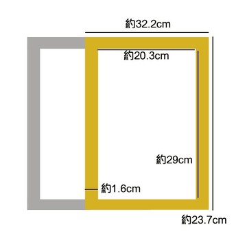 雙面透明磁吸相框A4 窗戶磁鐵相框 磁性展示貼 告示牌相片框壁貼 照片相框 客製化禮品專家6083