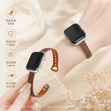 小蠻腰皮質雙扣 適用Apple watch S11/10/9/8 3/2/1 雙釘細款 蘋果錶帶 簡約時尚 替換腕帶