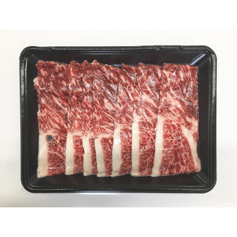 岐阜 飛騨牛すきしゃぶ用 肩300g   牛肉