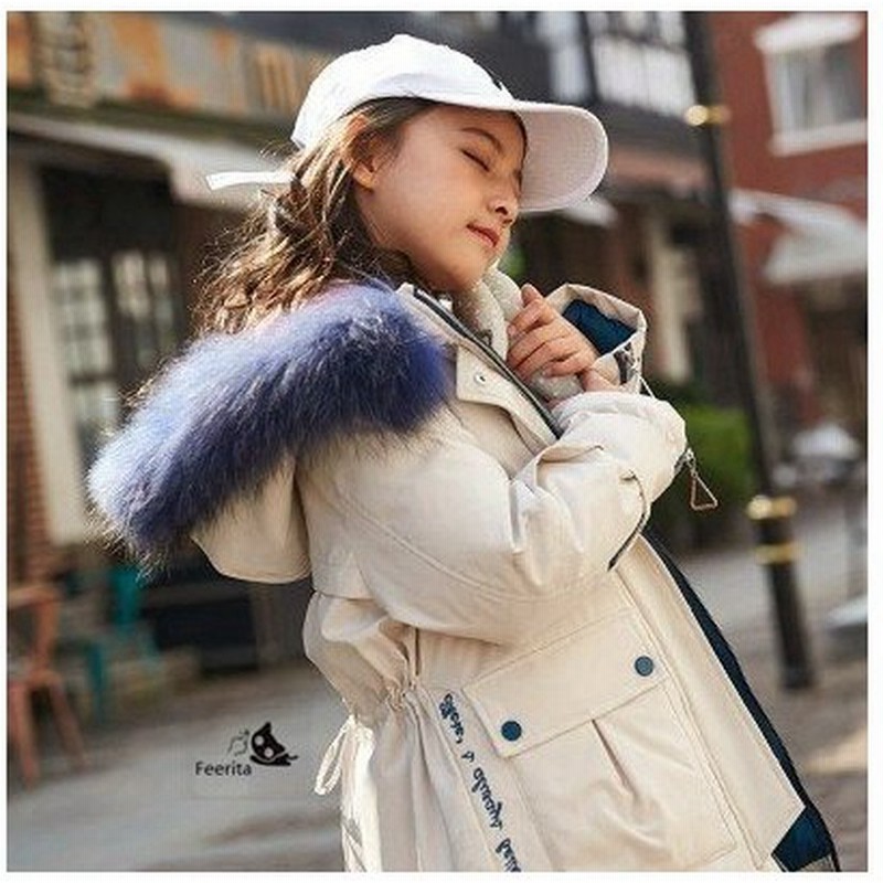 ダウンジャケット キッズ ジュニア 女の子 子供服 ダウンコート 韓国 ロング アウター フード付き ファー付き 秋冬 防風 暖かい 通販 Lineポイント最大0 5 Get Lineショッピング