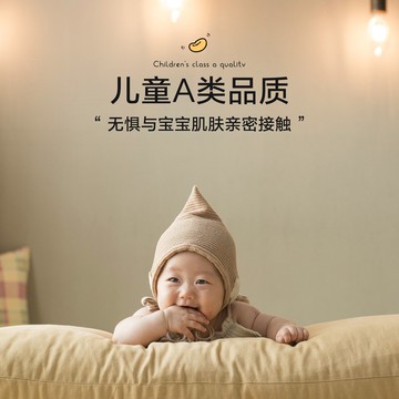 水星家紡A類全棉大豆纖維被子被芯兒童春秋被空調被四季通用冬被