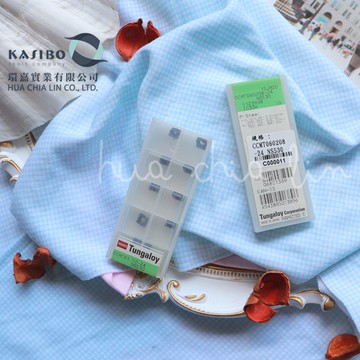 Tungaloy 東芝 日本 CCMT060208-24 NS530 車刀片