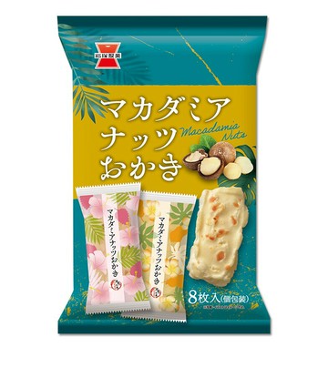 【櫻田町】 ★現貨★ 岩塚夏威夷豆米果 8枚入 送禮 伴手禮 餅乾 零食