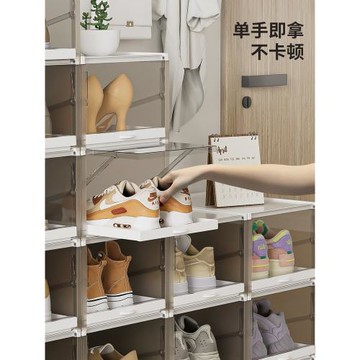 鞋盒收納盒透明抽屜式鞋子收納神器防塵盒子塑料裝鞋架抽拉放鞋柜