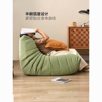 沙發 懶人沙發 單人沙發 雙人沙發 簡易沙發 毛毛蟲懶人沙發可躺可睡陽臺休閑椅臥室客廳單人沙發椅