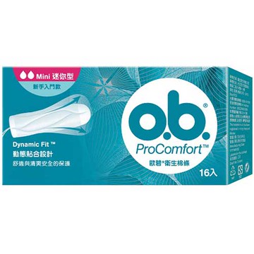 歐碧 衛生棉條 迷你型 16入