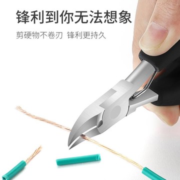 【八折下殺】指甲剪 甲溝專用指甲剪刀工具套裝斜口單個腳趾甲剪嵌甲修腳神器鷹嘴鉗炎 閒庭美家