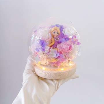【客製化禮物】Kiitosflorist永生花玻璃球 - 15cm Rapunzel