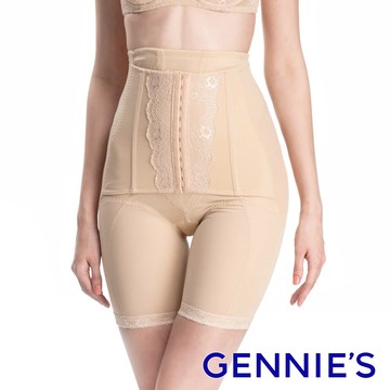 Gennies奇妮 中機能280丹美身長筒褲-膚色(GZ72)
