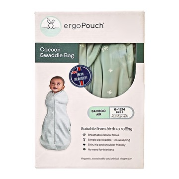 ergoPouch 二合一舒眠包巾 竹纖維透氣 6-12個月  蘇答綠
