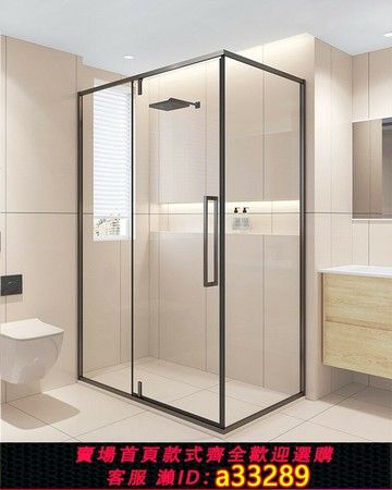 {可打統編 超低價}極簡l型淋浴隔斷淋浴房衛生間洗澡房干濕分離浴室家用簡易浴屏