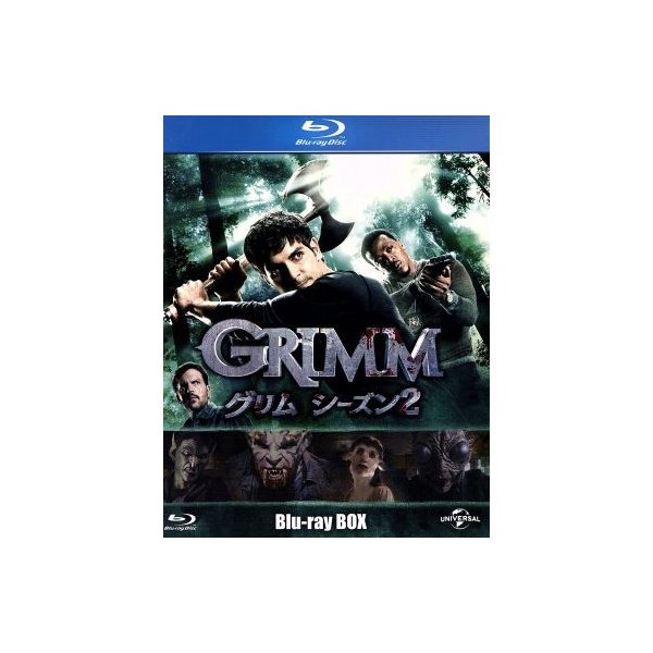 ｇｒｉｍｍ シーズン２ ｂｄ ｂｏｘ ｂｌｕ ｒａｙ ｄｉｓｃ デヴィッド ジュントーリ サイラス ウィアー ミッチェル ラッセル ホーンズビー 通販 Lineポイント最大0 5 Get Lineショッピング