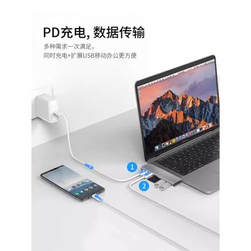 適用蘋果電腦轉接頭MacBookAir拓展塢pro無線擴展hdmi硬u盤usb1m2