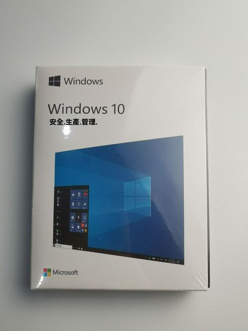 【聯網激活】Windows 10 Pro 專業版 操作系統 系統U盤 安裝U盤 正版軟件 簡體中文 永久激活 即插即用 電腦重裝系統