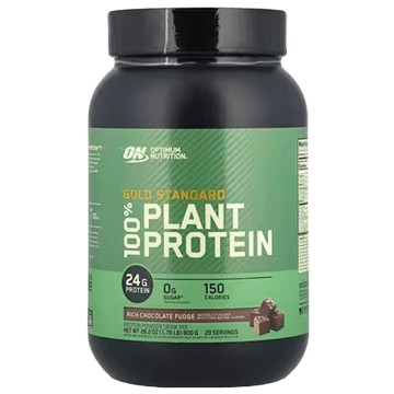 [美國 ON] 金牌純素植物蛋白 (1.63磅/罐) / (1.76磅/罐) - 多口味-濃郁巧克力/1.76磅