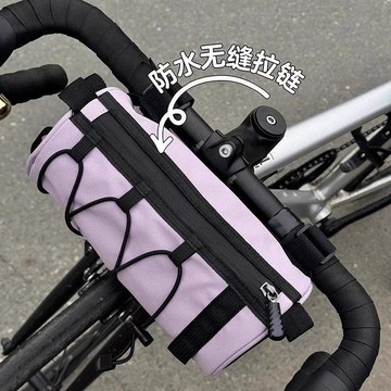 ⚡臺灣出貨⚡自行車包 自行車前樑包 公路車掛包 單車包 騎行包 山地車收納便攜包 防水多功能騎行包 車樑收納便攜包