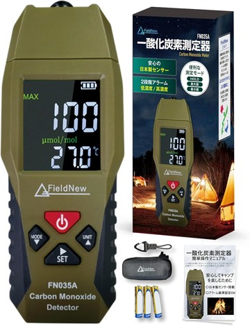 日本 FieldNew 一氧化碳檢測器 日本製感測器 2段式警報 可調濃度 秋冬露營 車宿 露營 登山 野營 安全 日本正規品代購