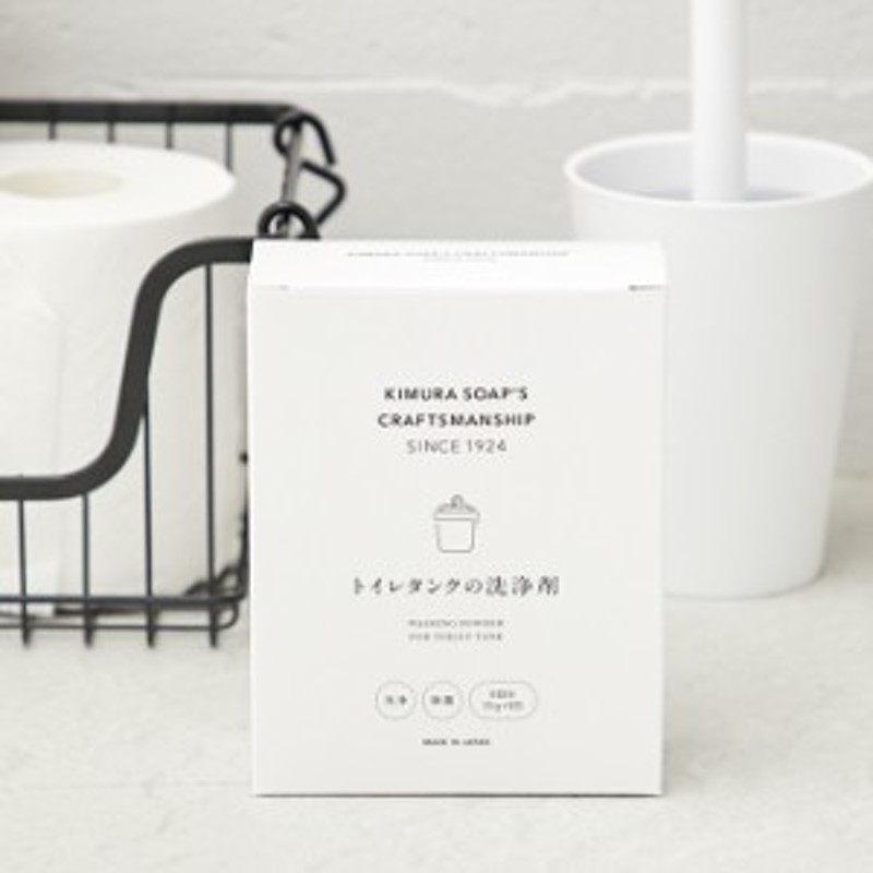 Craftmanship クラフトマンシップ トイレタンクの洗浄剤 洗剤 トイレタンク 洗浄 除菌 トイレ 日本製 おしゃれ 通販 Lineポイント最大1 0 Get Lineショッピング