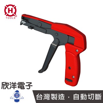 HANLONG TOOLS 亨龍 台灣製造 紮線槍 束線槍 (HT-218) 束帶槍 束線帶 紮線帶 尼龍束帶 尼龍紮帶