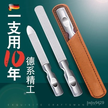 德國精工指甲銼刀不銹鋼雙麵磨甲器打磨修型美甲工具高檔指甲銼條 VZZS