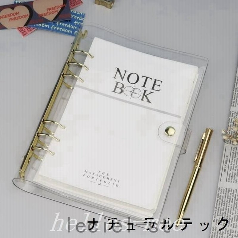 バインダー A6 ゴールド リングファイル ファイル ルーズリーフ かわいい おしゃれ きれい 韓国 文房具 韓国風 ふせん フセン ステーショナリー Study With Me 通販 Lineポイント最大get Lineショッピング