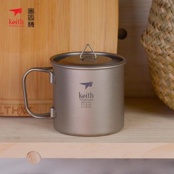 Keith鎧斯鈦杯子戶外折疊水杯露營便攜泡茶杯鈦合金單層純鈦水杯