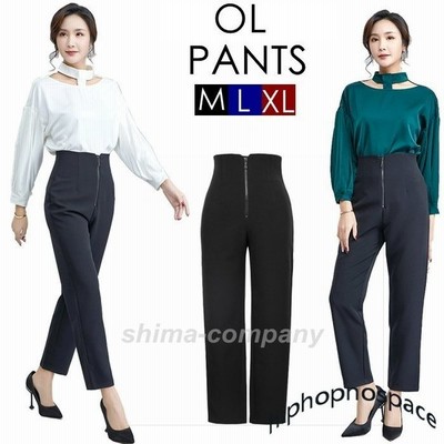 ビジネスパンツ レディース Ol 通勤 パンツ ボトムス フレアパンツ オフィスス イージーパンツ レディースパンツ ハイウエスト ストレッチ 美脚 通販 Lineポイント最大get Lineショッピング