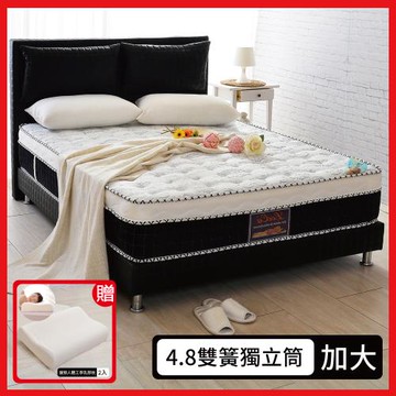 【LooCa】乳膠手工4.8雙簧護框硬式獨立筒床墊(加大)贈護頸人體工學乳膠枕(2入)