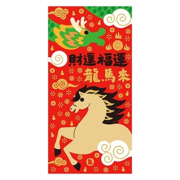 佳墨春聯-金彩-門心-大吉大利金平安