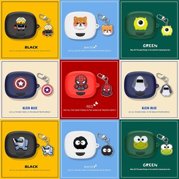 適用聲闊飛躍線AeroFit Pro耳機套Soundcore真無線藍牙耳機硅膠軟保護殼aerofit全包充電倉盒防摔AeroFit Pro