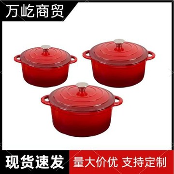 工廠直銷雙耳鑄鐵琺瑯鍋燃氣灶電磁爐搪瓷煲湯鍋燉鍋無涂層鍋