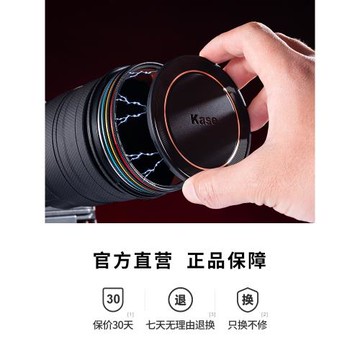 Kase卡色 二代金剛狼磁吸濾鏡鏡頭蓋 49/58/62/72/67/77/82 濾鏡包 一鏡多用 轉接環