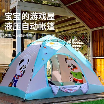 兒童室內單層帳篷幼兒園游戲屋印第安露營寶寶大童玩具屋城堡便攜
