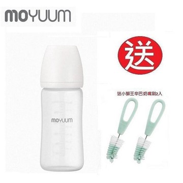 MOYUUM 寬口矽膠玻璃奶瓶(2m+)240ml雲朵白(8809649022181) 690元+送奶嘴刷