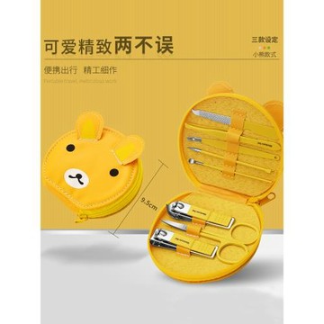 【小楊推薦】德國指甲刀套裝家用兒童卡通指甲剪指甲鉗男女修甲刀