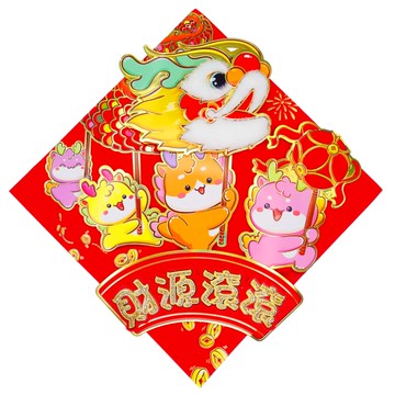 摩達客 春節裝飾 招財開運 立體絨毛龍頭 俏皮小龍 舞龍斗方  35 x 35cm  紅色 + 金色  1入
