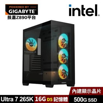 (DIY)技嘉Z890平台【珊瑚2】AI效能電腦-黑(U7-265K/Z890/16G D5/500G_M.2)