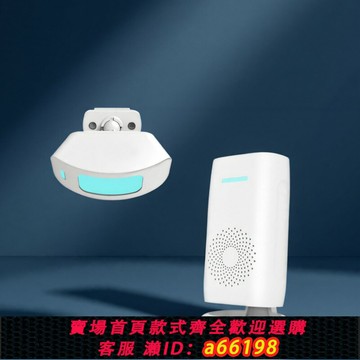 【台灣公司 可開發票】智能迎賓門鈴感應器 長距離感應設備店鋪進門語音提醒器 超市場所報警器