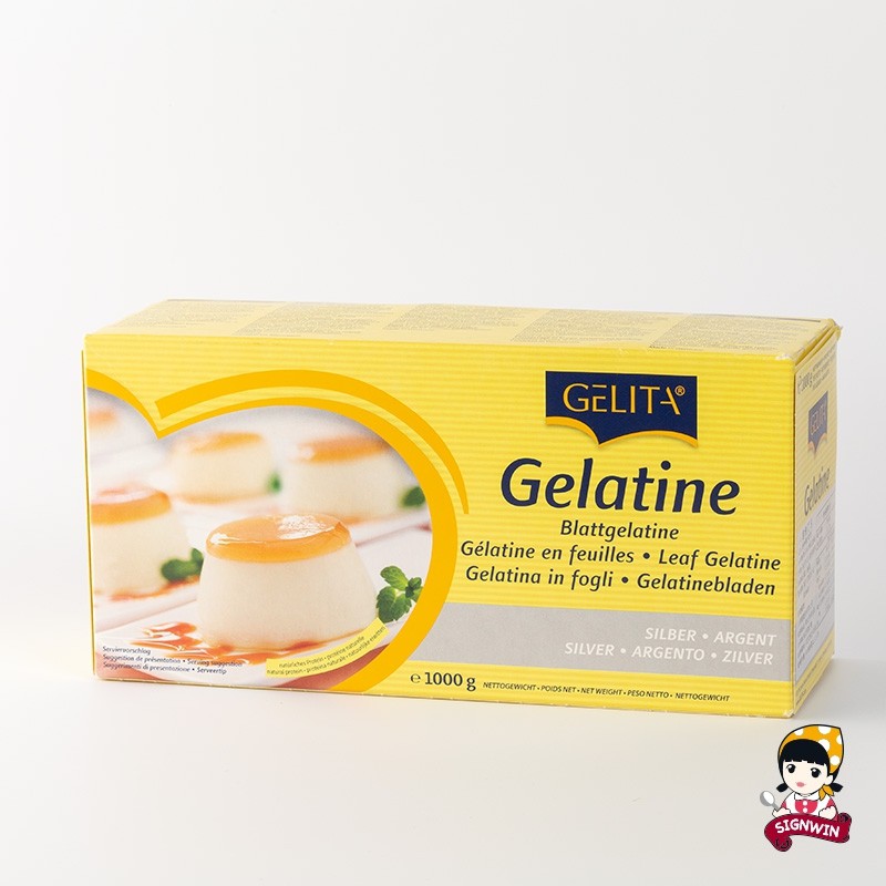 SIGNWIN三得冠 GELITA 吉利丁片 1000g(2.5gx400片) 明膠