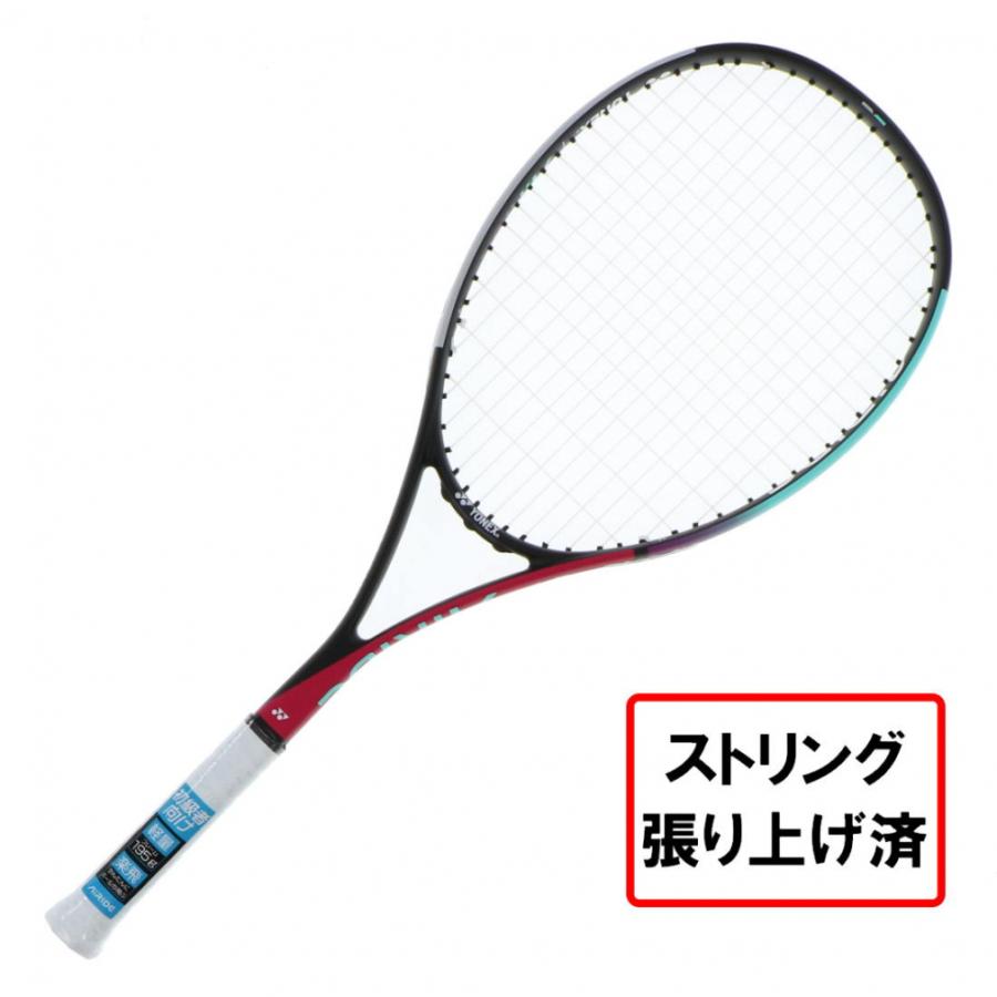 ヨネックス YONEX ソフトテニスラケット 張り上げ済み エアライド