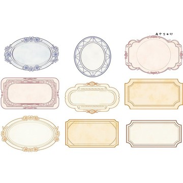 【9 月新品】20-147-0358 裁切紙 幻想復古浪漫喫茶
