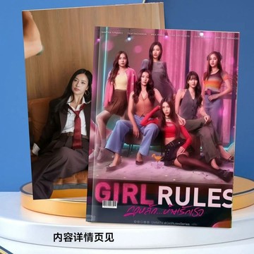 💕限時爆殺💕泰劇女孩規則-禁愛遊戲畫冊milklove-namtanfilm-bonnieeim