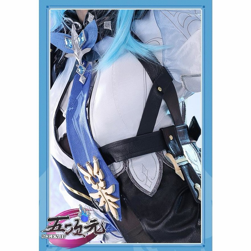 三分妄想 原神 コスプレ エウルア 衣装セット ※ウィッグ 靴 武器 追加 