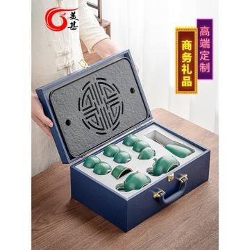 陶瓷功夫茶具家用 茶盤辦公室會客泡茶 公司商務禮品套裝輕奢高檔