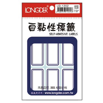 龍德LONGDER自粘標籤/LD-1202/藍框/25x62mm/72張/包