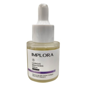 Implora 亮白精華 20ml - 峇里島亮膚保濕精華液 改善暗沉 展現透亮光澤  1瓶