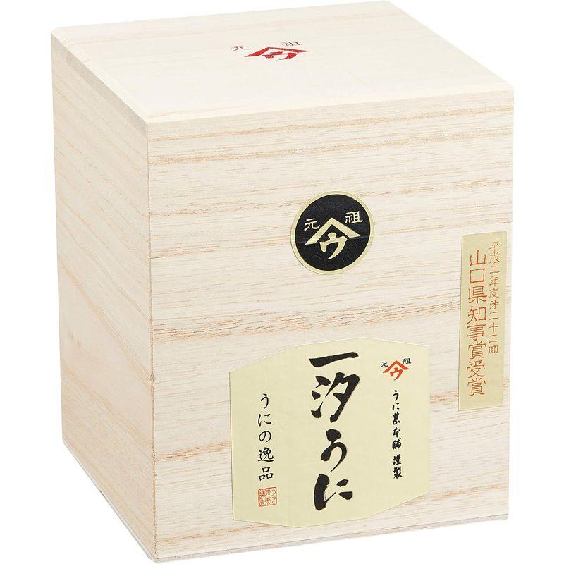 うに甚本舗 一汐うに 木箱 120g