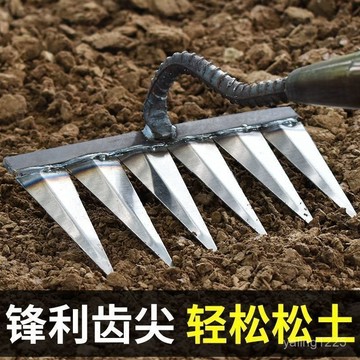臺灣有貨⚡除草六齒釘耙除草抓摟草加厚農用耙子新款工具把子長齒耙子特大號 XZTI