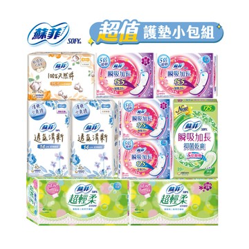 【蝦皮直營】蘇菲 超薄護墊/瞬吸加長/透氣清新/超輕柔 (天然無香/清新花香) 護墊 衛生棉